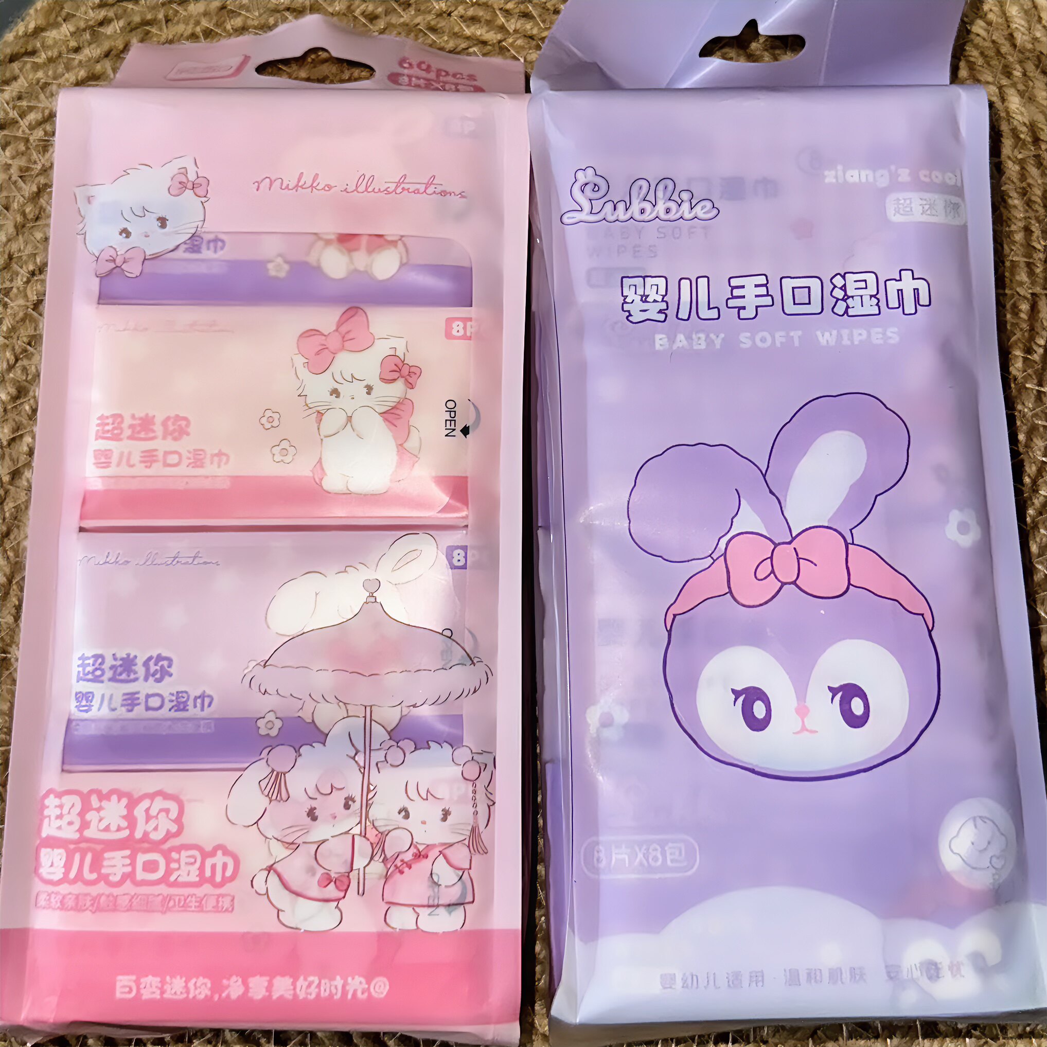 星黛露儿童手口专用独立小包装抽取式加厚便携装学生湿纸巾家用装