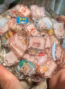 贴片装饰配件手工diy材料亚克力