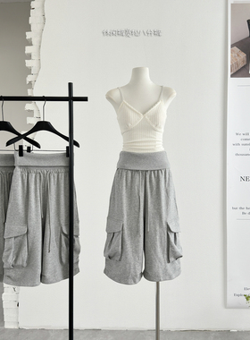 区区欧阳城市探险家'挚爱si服!重磅高克重翻折腰休闲裤宽松八分裤