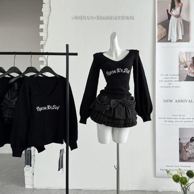 Rase le sol‘Mystic Follower’黑色v领提花毛衣修身长袖针织衫