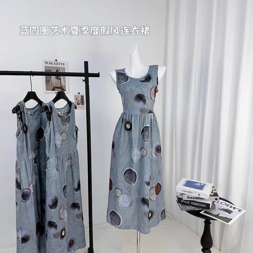 Roundshop | 原创印花“ 鬼马伦艺少女 天丝亚麻圈圈背心裙连衣裙