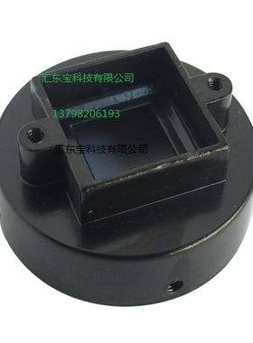 CS-22 镜头座 金属大镜头座 ccd 镜头座 CMOS 镜头座