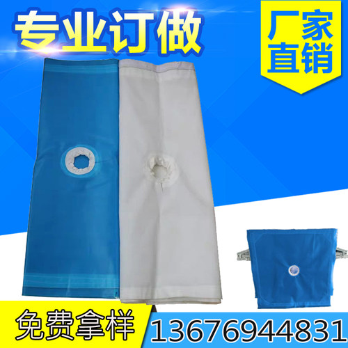 化工水洗沙750b单丝涤纶滤布