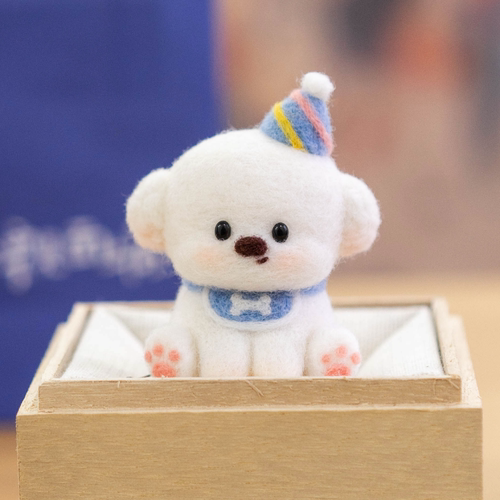 小狗羊毛毡戳戳乐手工材料包