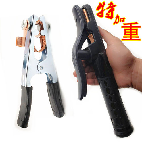 300A/500A/800/1000A电焊钳一体铜焊把钳电焊夹地线夹电焊机配件