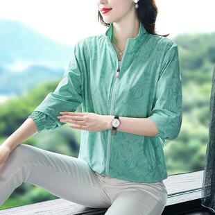 防晒春减龄秋季外套女2025新款时尚洋气长袖跑步上衣运动服夹克