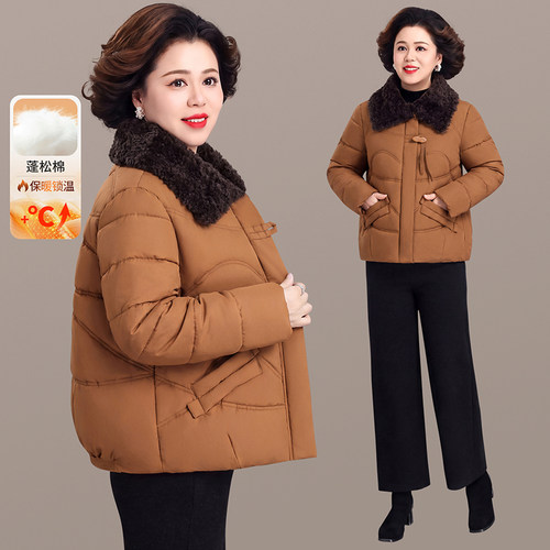 妈妈短款毛领棉服女冬装保暖棉袄中老年洋气棉衣外套