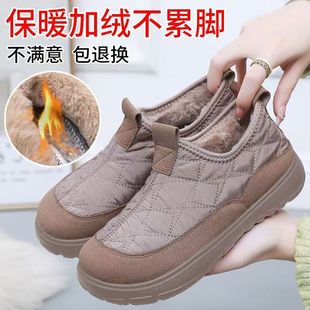 老北京布鞋妈妈鞋棉鞋加绒奶奶软底防滑保暖老人中老年人冬季女鞋