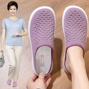 老北京布鞋2026新款妈妈拖鞋闰月妈妈半拖鞋中老年女鞋妈妈凉鞋