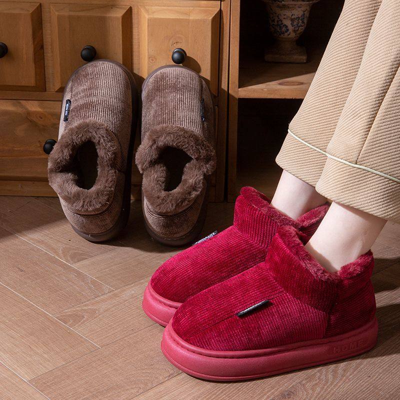 2025冬季新款中老年人棉拖鞋雪地靴加绒加厚保暖防滑包跟居家棉鞋,居家布艺,居家棉拖/棉鞋,淘宝优惠券,粉丝福利购,淘宝优惠卷