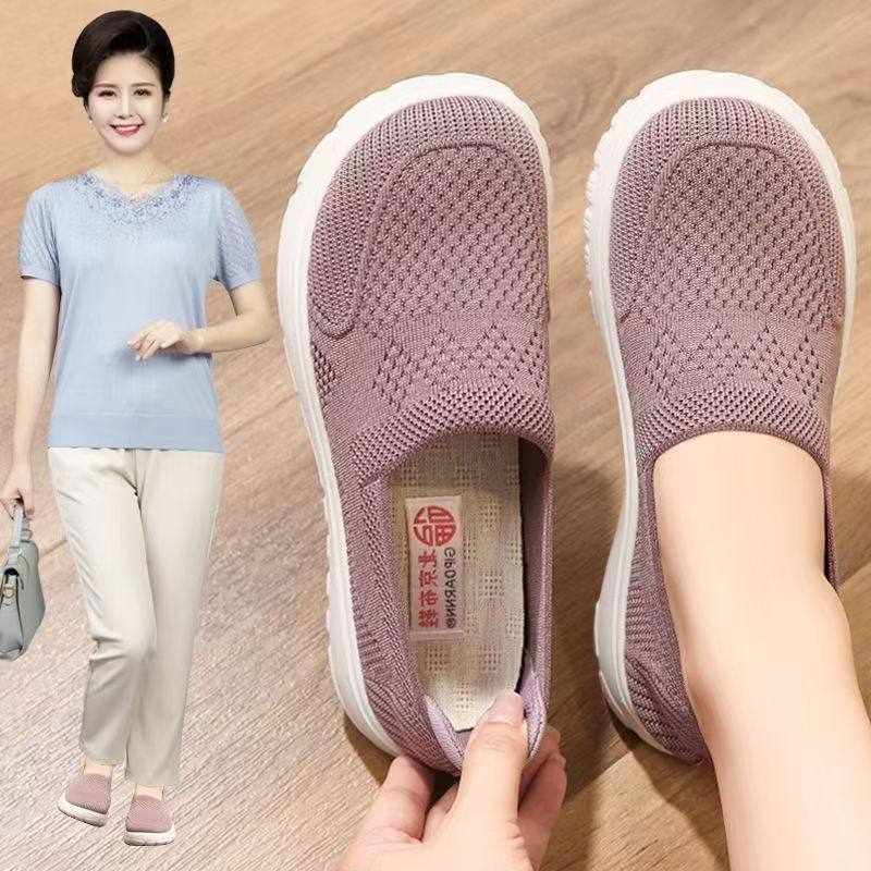 老北京布鞋新款老人女防滑软底中老年平底单鞋中年春秋闰月妈妈鞋,女鞋,浅口单鞋,淘宝优惠券,粉丝福利购,淘宝优惠卷