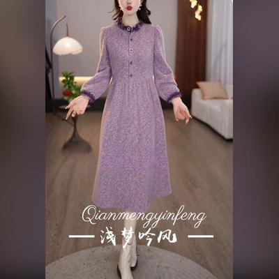 冬季紫色优雅修身显瘦连衣裙