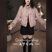 2025冬季 4XL 气质棉服外套M 时尚 百搭洋气减龄加厚保暖粉色韩版