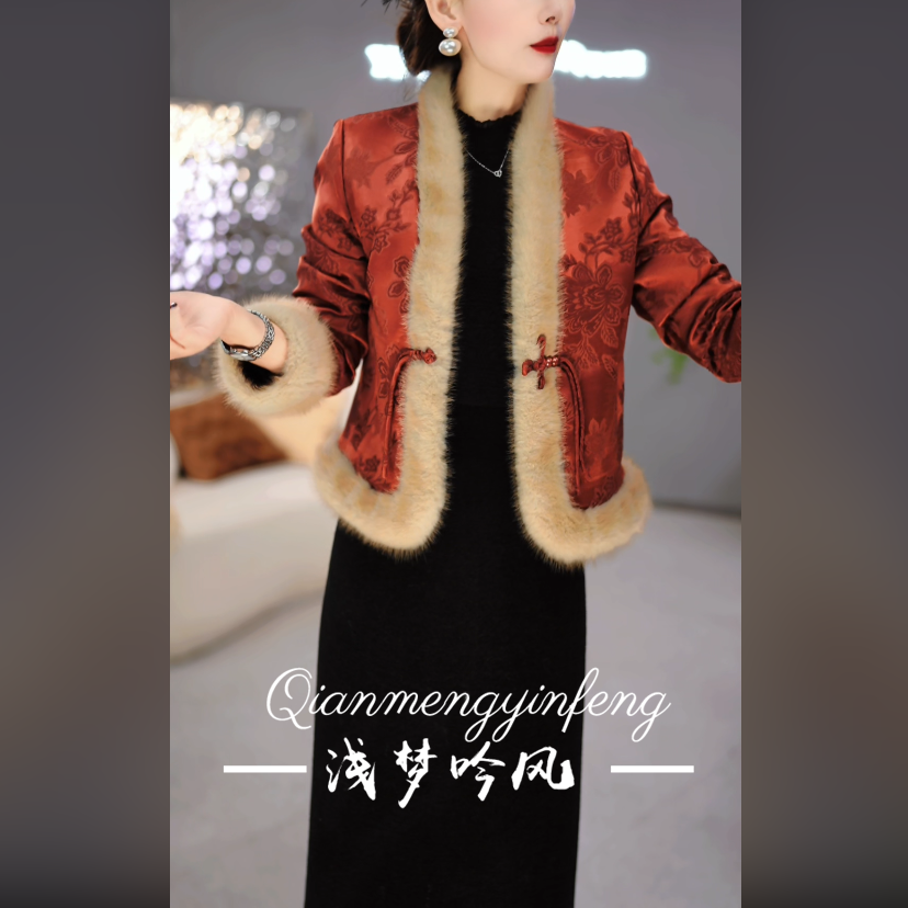 冬季新中式带毛领提花套装裙