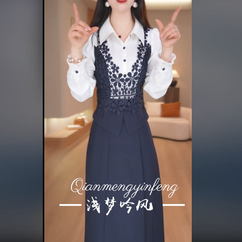 春款套装女款2026新款爆款正式场合高级女装衬衫领两件套裙子