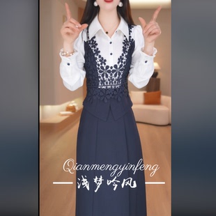 春款套装女款2026新款爆款正式场合高级女装衬衫领两件套裙子