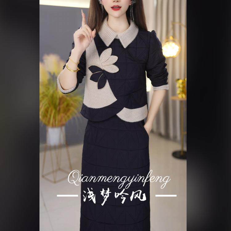 C1275棉衣加半身裙两件套时尚