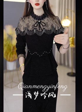 【定制套装】C1591上衣配半身裙优雅气质时尚减龄休闲显瘦收腰冬