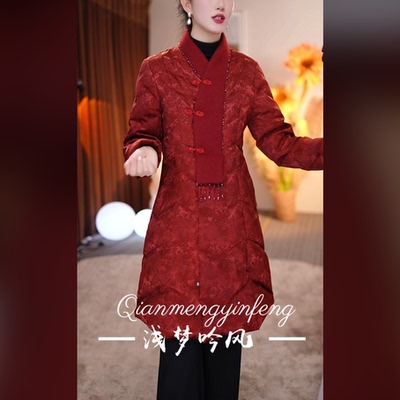 【卡李尼】国风新中式冬季加厚白鹅绒长款保暖收腰羽绒服66358