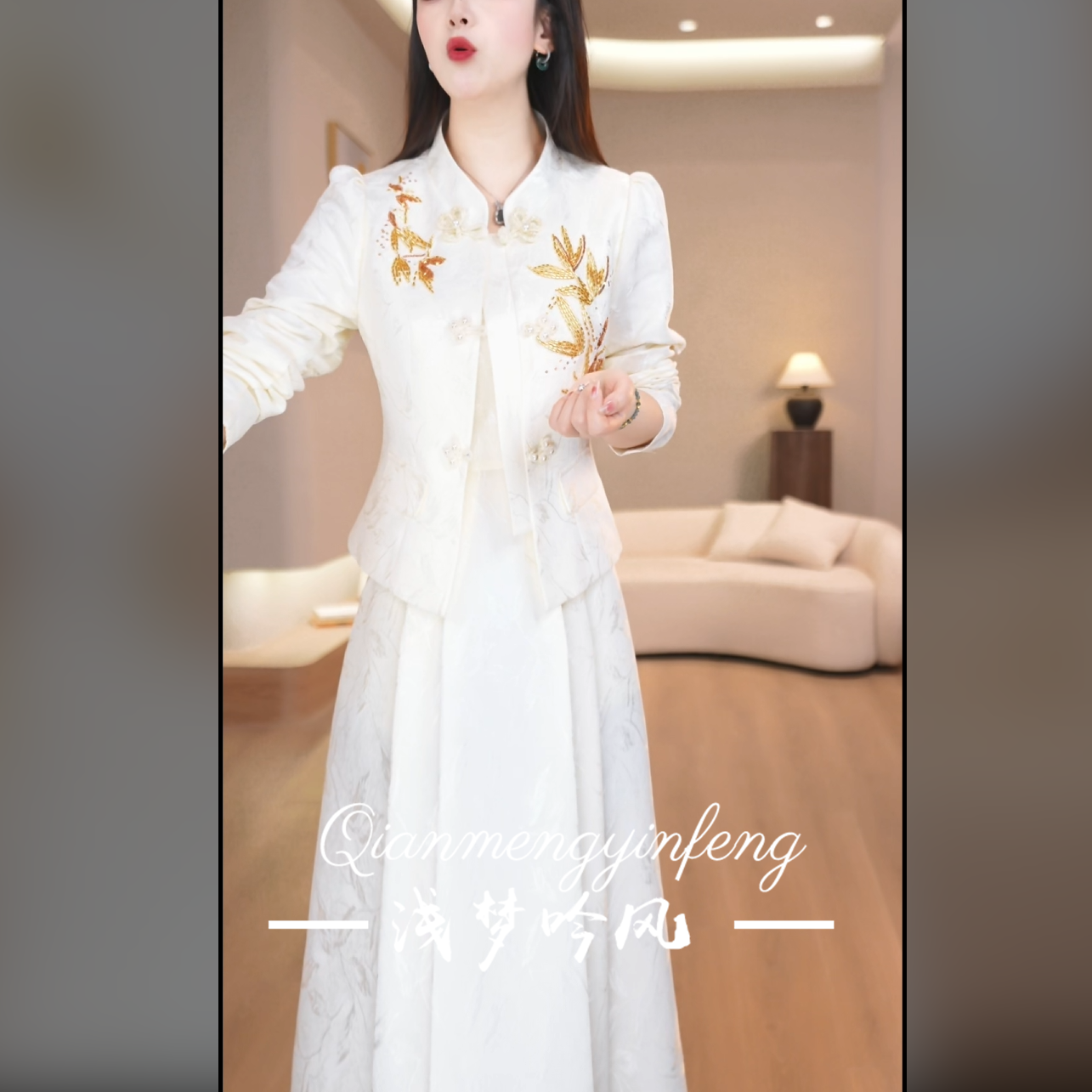 【美瑞】春款套装女士2026新款气质优雅亲肤气质两件套裙M-4XL