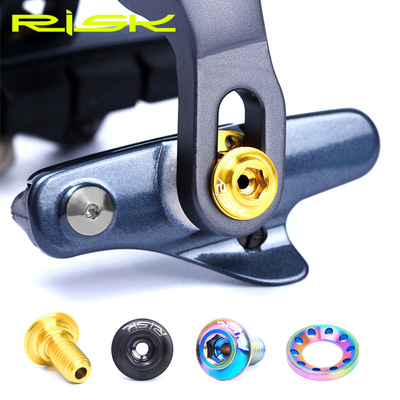 钛合金公路刹夹器固定螺丝