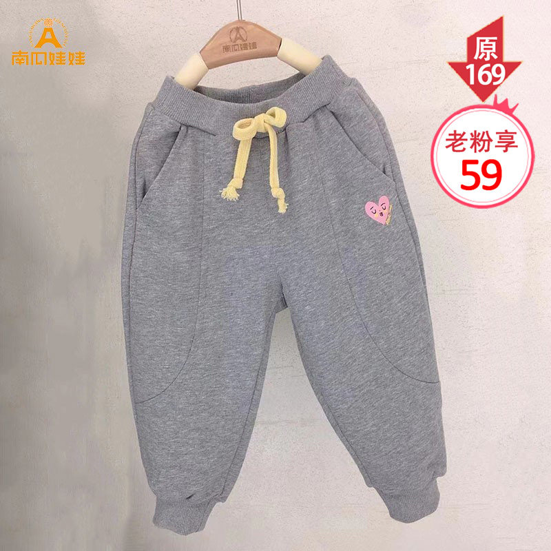 南瓜娃娃品牌童装女童女宝春装春款柔软卫裤长裤运动裤子休闲卫裤