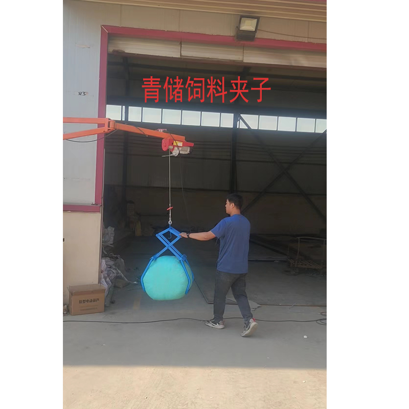 青储饲料夹子 水泥夹子  多功能夹具  青储包夹具 搬运夹