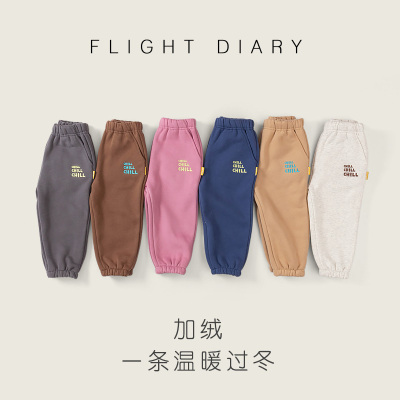 一体绒儿童加厚秋冬裤子