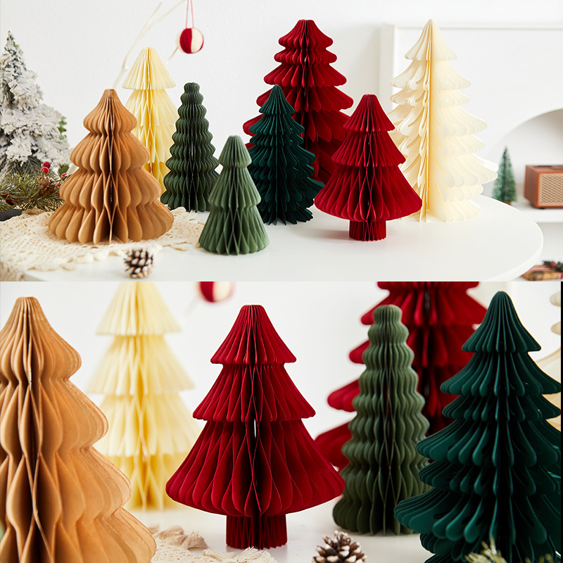 圣诞树装饰品蜂窝纸质圣诞树