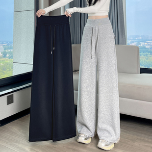 收腹高腰垂感宽松直筒休闲卫裤 女秋冬2025新款 加绒运动阔腿裤 美式