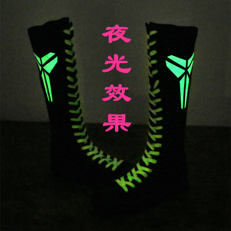 远步秋冬长筒夜光靴高筒侧拉链帆帆布鞋