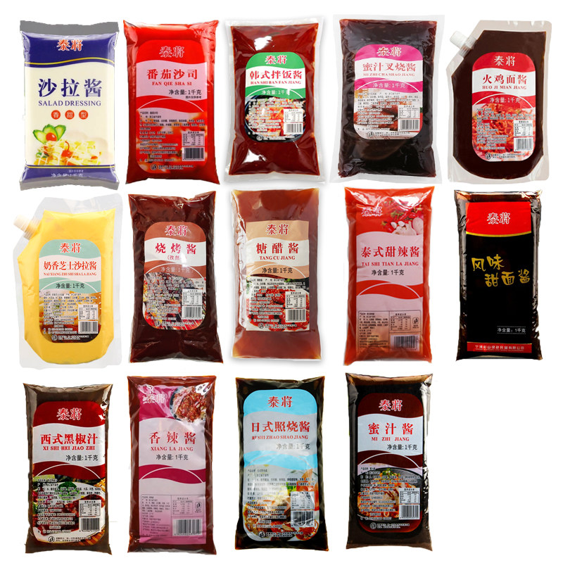 泰将蜜汁酱泰将甜辣酱咖喱酱韩式烤肉拌饭酱火鸡面酱番茄沙司商用