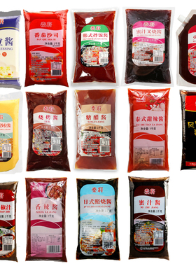 泰将蜜汁酱泰将甜辣酱咖喱酱韩式烤肉拌饭酱火鸡面酱番茄沙司商用
