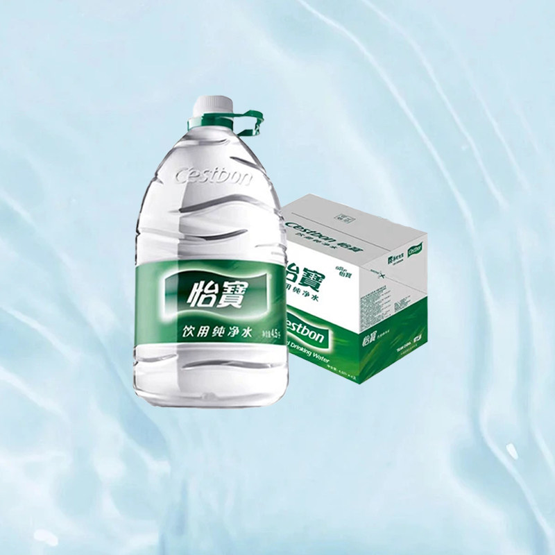 怡宝纯净水4.5L*4大桶装家庭装饮用水非矿泉水整箱批特价送入户