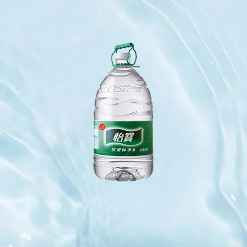 怡宝大桶水12.8L家庭装饮水机可用桶装纯净水包邮送货上门