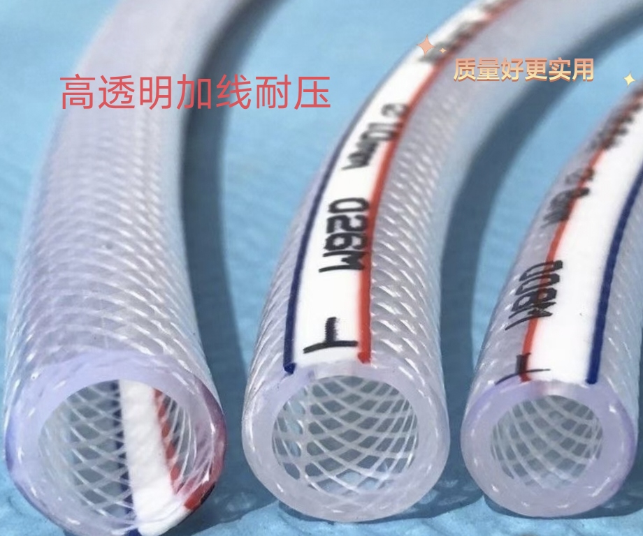 内径6㎜-38㎜家用无味加线增强蛇皮花园四季灌溉抗旱排涝软管