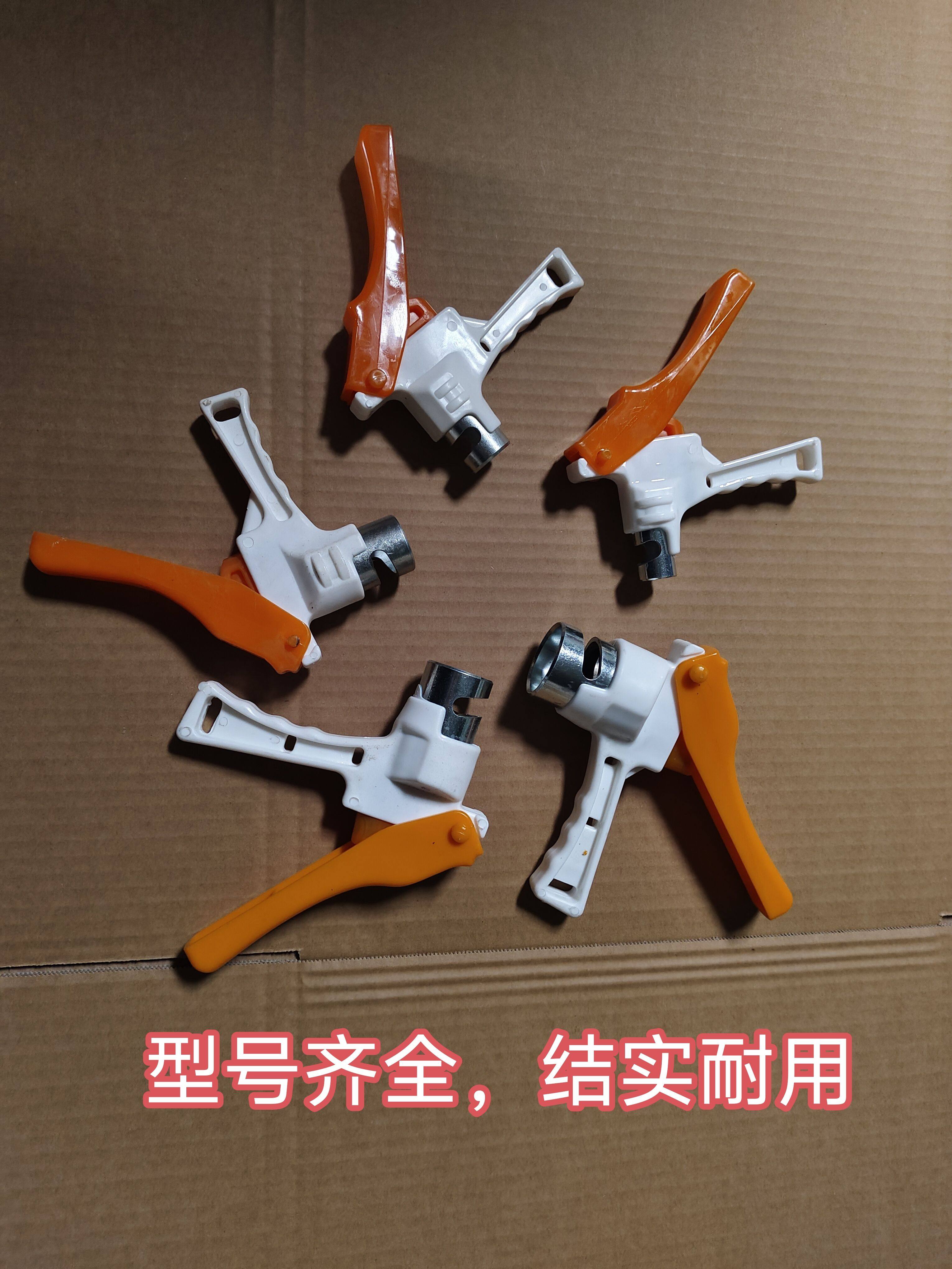 滴灌带配件多功能水管主管道打孔器滴灌带扩孔器
