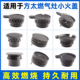 适用方太燃气灶配件HL19火盖TH2B铜心FC1B火芯JACB分火器炉芯铜帽