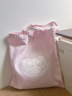 2026春季新款可爱小兔帆布包女学生大容量单肩包少女心粉色手提袋