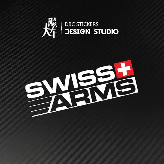 Swiss Arms Military Group Military Standard 01 Car Body Sticker Car Sticker Reflective Decal