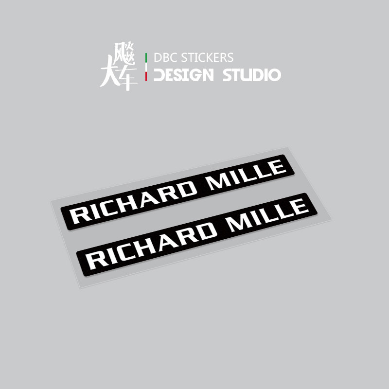 thumbnail for Bogacha Richard Miller Print Stickers Road bike bike peripherals creative stickers