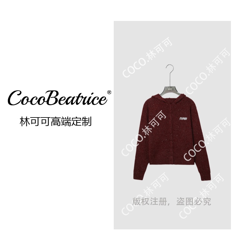 【COCO林可可】星动巴黎&小香帽衫丨秋冬加厚百搭羊毛衫上衣8355