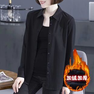 加绒白衬衫女长袖保暖加厚打底工作服秋冬季新款正装带绒职业衬衣