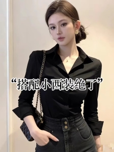 松弛感简约精致打底衫 春秋季 气质穿搭OL衬衣 女长袖 V领黑色衬衫
