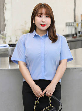 超大码工作服女加肥加大蓝衬衫女200斤职业装白色长袖衬衣黑工装