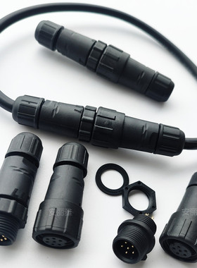 防水航空插头公母驳接连接器LLT-M14对接焊接式机箱面板式2-8芯