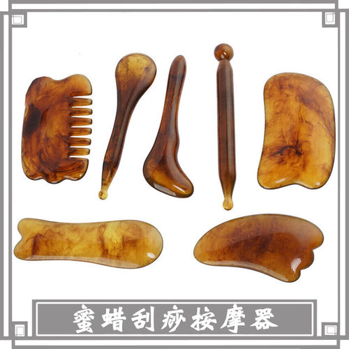 牛角世家点穴拔筋棒肩颈腹背部