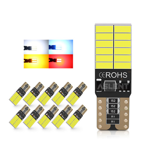 示宽灯改装汽车led阅读灯t10小灯泡超亮日行车灯插泡超亮白光12V