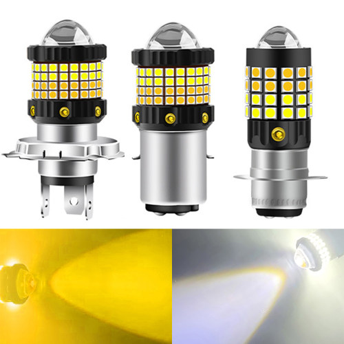 摩托车超亮12V-80V通用大灯远近光三爪H4二爪电动车灯led强光高亮