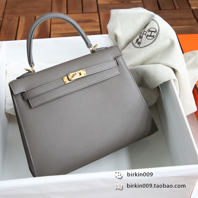 全手工手缝定制凯莉包